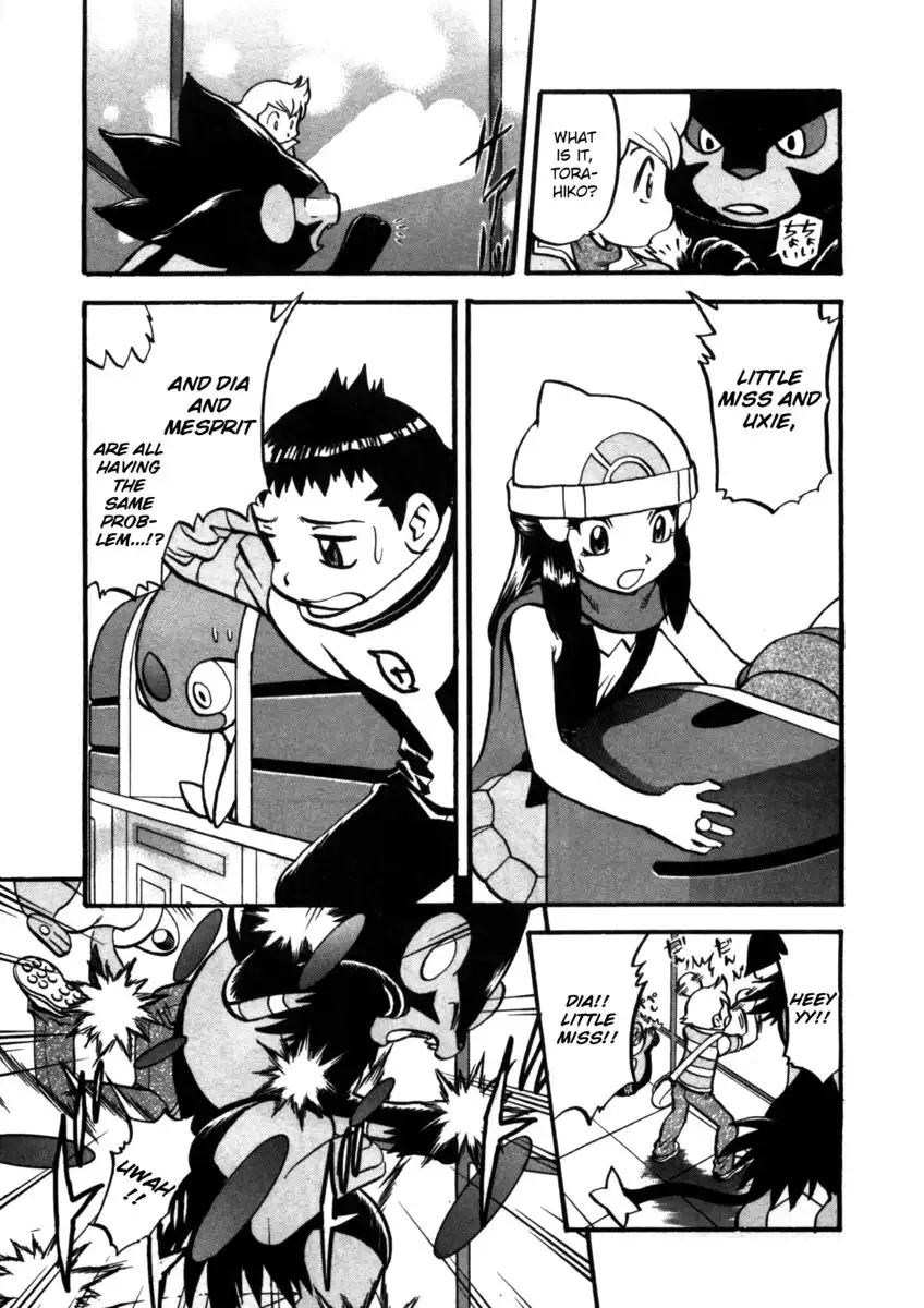 Pokemon Adventures Chapter 410 8